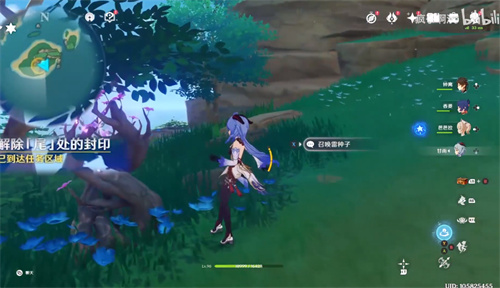 原神解除尾处的封印方法介绍4 原神解除尾处的封印方法介绍4