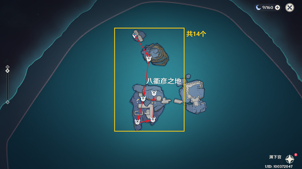 原神漂浮灵位置介绍8 原神漂浮灵位置介绍8