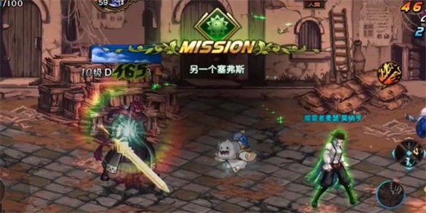 《地下城与勇士：起源》另一个塞弗斯成就攻略