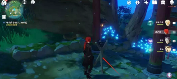 原神寻找小狸子任务过关攻略2