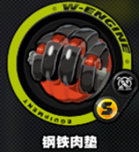 绝区零猫又武器怎么选择图二