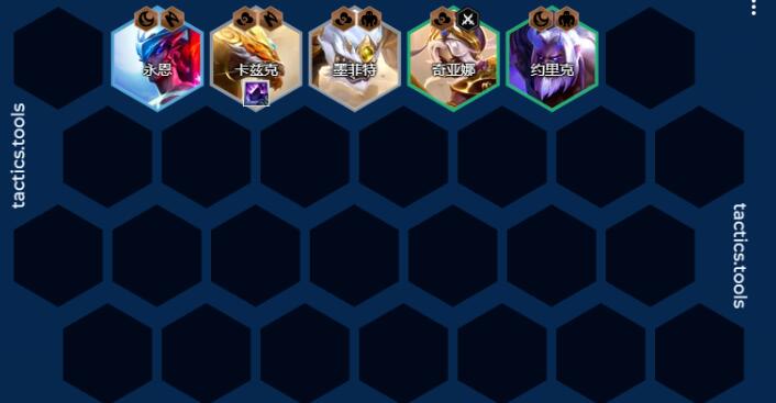 金铲铲之战s11古董天将虫阵容装备搭配 金铲铲之战s11古董天将虫阵容装备搭配