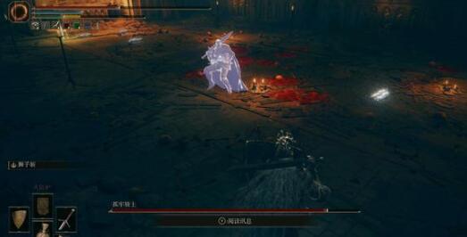 艾尔登法环白王剑获得方法详解 《艾尔登法环》白王剑获得方法详解