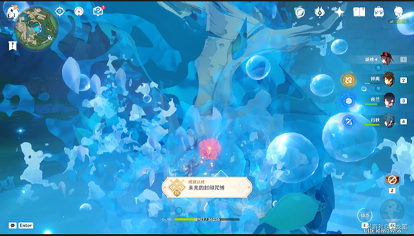 原神未兆的封印咒缚成就怎么做-未兆的封印咒缚成就攻略