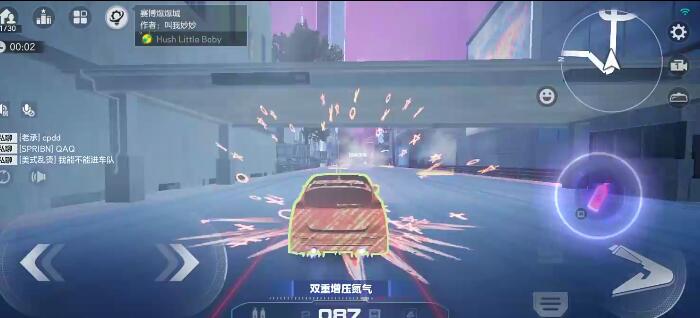 极品飞车集结保时捷911培养建议 《极品飞车:集结》保时捷911培养建议