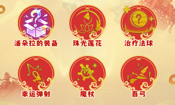 金铲铲之战s11剪纸巴德阵容怎么搭配图四 金铲铲之战s11剪纸巴德阵容怎么搭配图四