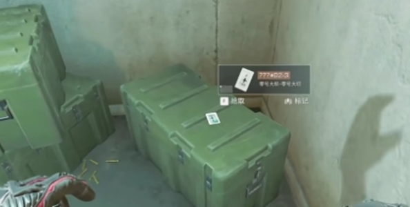 三角洲行动西区大门钥匙怎么获取-获取方法