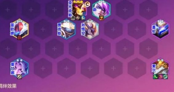 news/202408/1ad1edb5c2c559c39b44a64bf4a970cb.jpg 金铲铲之战s12机甲剑魔阵容玩法攻略