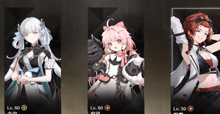 鸣潮盘龙崖右下角的激光门宝箱怎么开图三 鸣潮盘龙崖右下角的激光门宝箱怎么开图三