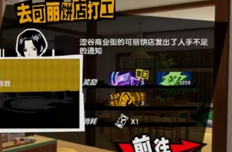 news/202404/1b6c086ce3f10dfb4bace180fbe3d1e7.png news/202404/1b6c086ce3f10dfb4bace180fbe3d1e7.png