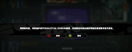 绝区零满级达成方法 《绝区零》满级达成方法介绍