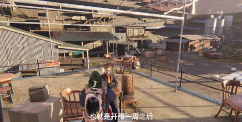 七日世界迷你奇点怎么获得图五 七日世界迷你奇点怎么获得图五