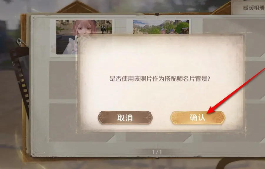 news/202412/1d96ab93a358d7e8baeeae8f7a7cf4b9.png news/202412/1d96ab93a358d7e8baeeae8f7a7cf4b9.png