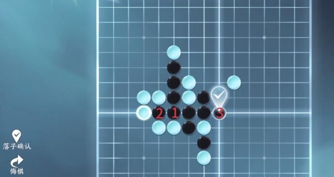 逆水寒手游五子棋残局34关攻略图-五子棋残局三十四怎么过