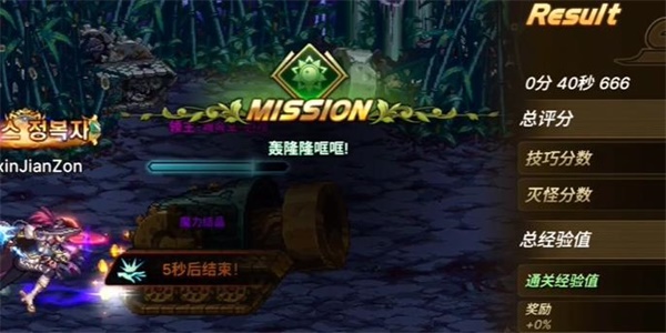 《地下城与勇士:起源》轰隆隆哐哐成就达成攻略