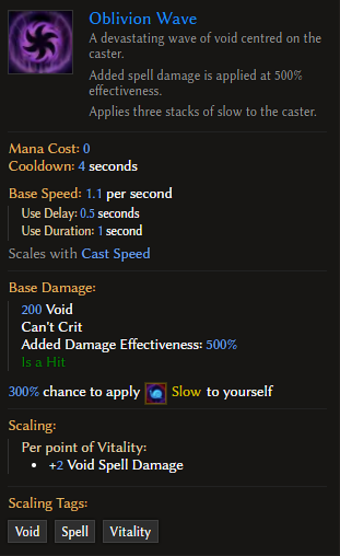 最后纪元装备技能湮灭波有什么特点