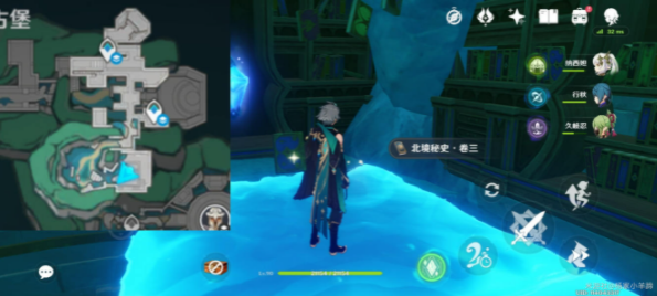 原神北境秘史书籍在哪图五