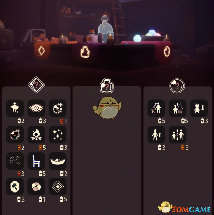 光遇11.26免费魔法有哪些-光遇11.26免费魔法获取方法介绍