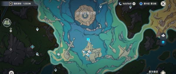 原神4.6初露之源怎么收集-原神4.6初露之源收集攻略