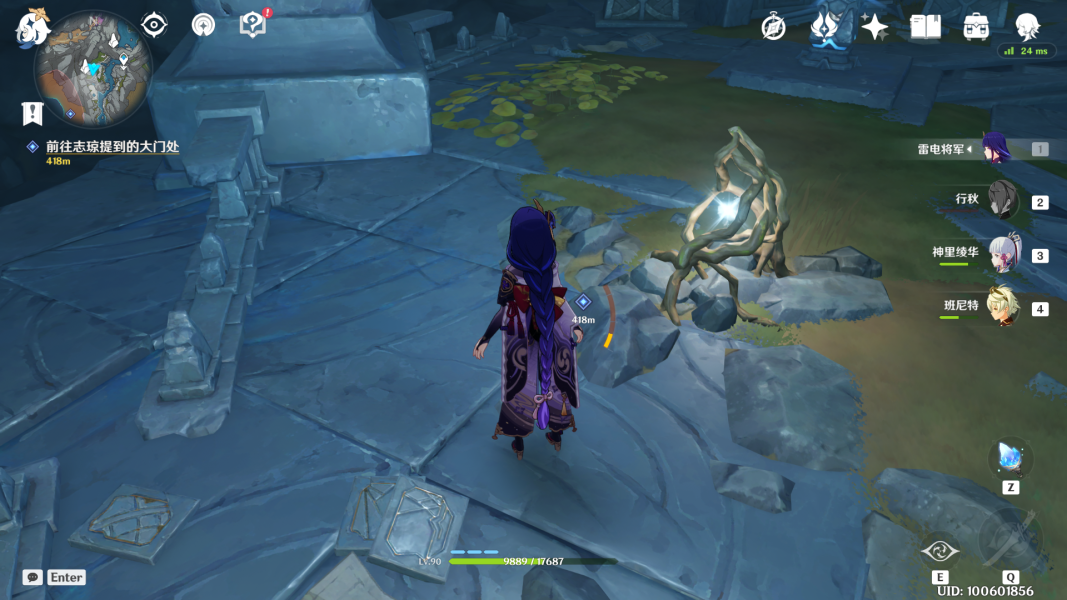 原神敲响两侧遗迹中的钟任务流程2 原神敲响两侧遗迹中的钟任务流程2