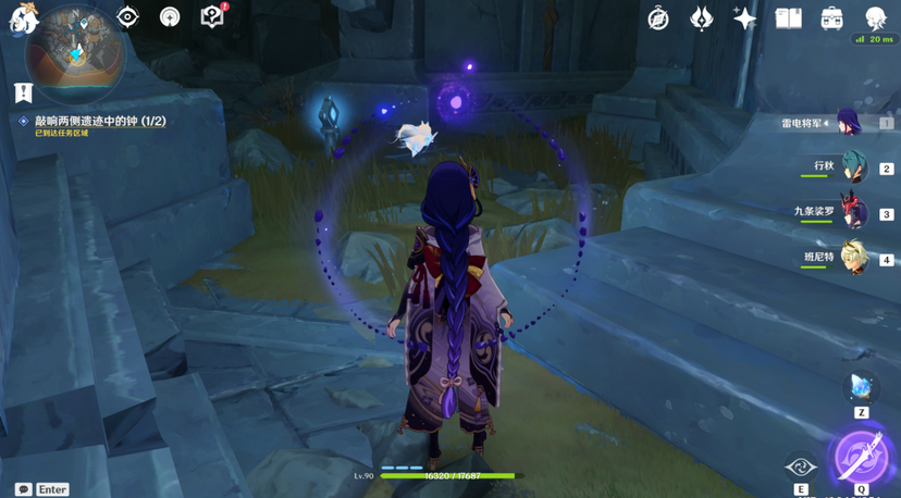 原神敲响两侧遗迹中的钟任务流程10 原神敲响两侧遗迹中的钟任务流程10