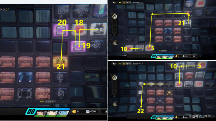 绝区零秘密大扫除任务攻略-绝区零秘密大扫除任务怎么做6 绝区零秘密大扫除任务攻略-绝区零秘密大扫除任务怎么做6