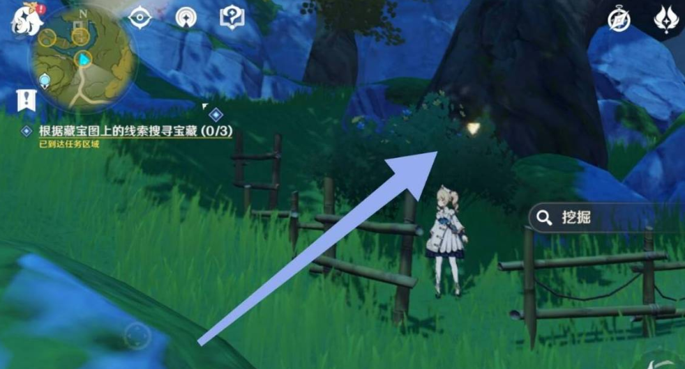 原神天遒宝迹任务攻略流程4