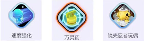 宝可梦大集结妙蛙种子怎么玩图二 宝可梦大集结妙蛙种子怎么玩图二