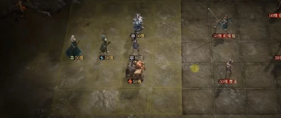 龙息神寂职业选哪个好图二 龙息神寂职业选哪个好图二