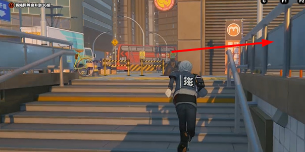 绝区零自动贩卖机纪念币怎么收集图五 绝区零自动贩卖机纪念币怎么收集图五