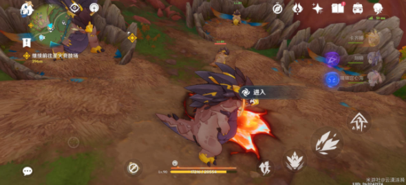 原神贪食匿叶龙山王在哪图四