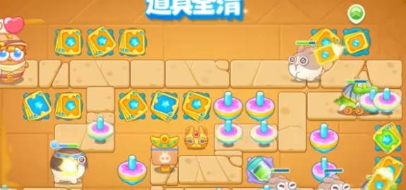 保卫萝卜4法老归来第8关怎么过图五 保卫萝卜4法老归来第8关怎么过图五