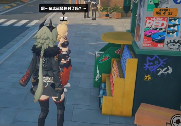 绝区零派派升阶宣传事件怎么过图四 绝区零派派升阶宣传事件怎么过图四