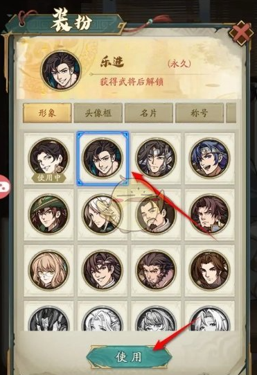 news/202412/24f8c7173ecc71b19891b474cf3829de.png news/202412/24f8c7173ecc71b19891b474cf3829de.png