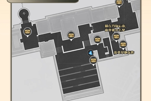 崩坏星穹铁道2.1克劳克影视乐园宝箱在哪图五 崩坏星穹铁道2.1克劳克影视乐园宝箱在哪图五