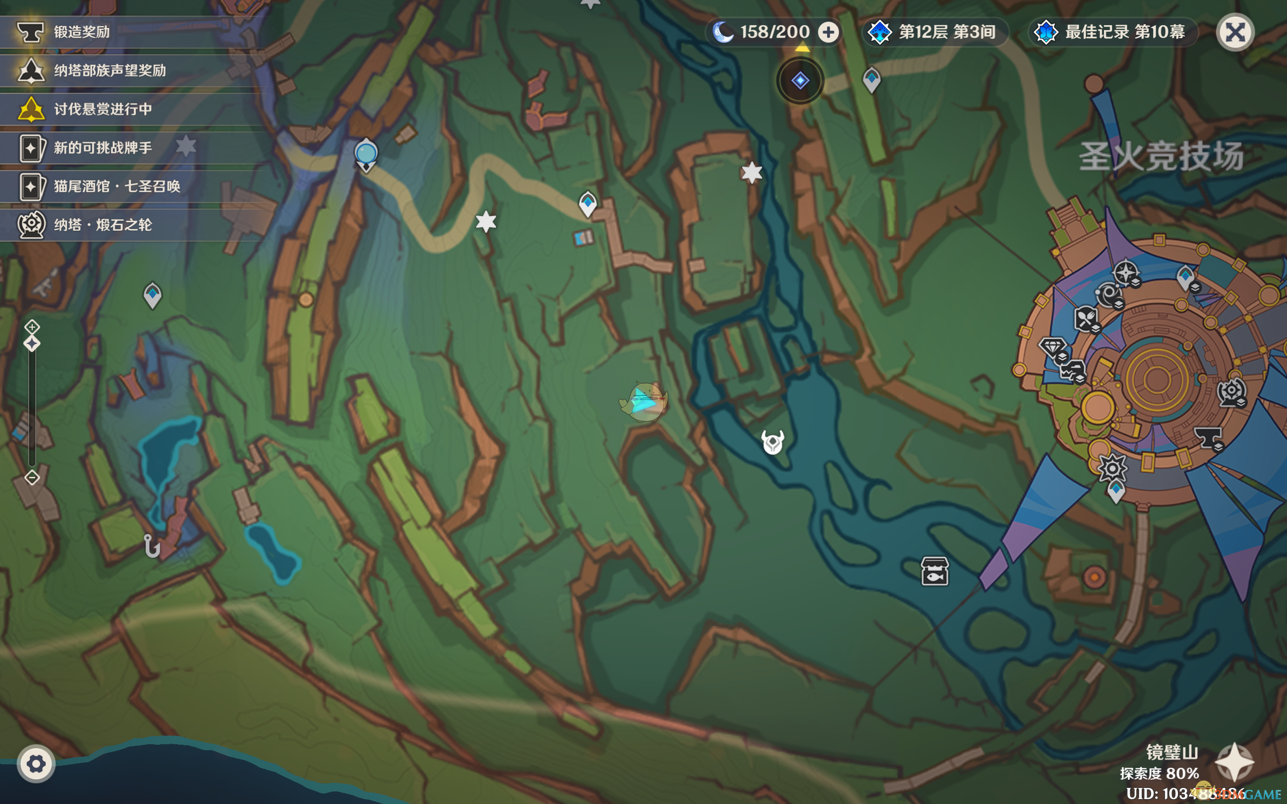 原神烟谜主训练地点其3位置在哪-烟谜主训练地点其3位置介绍