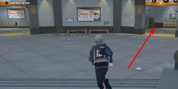 绝区零自动贩卖机纪念币怎么收集图三 绝区零自动贩卖机纪念币怎么收集图三