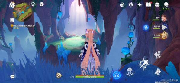 原神贪食匿叶龙山王在哪图六