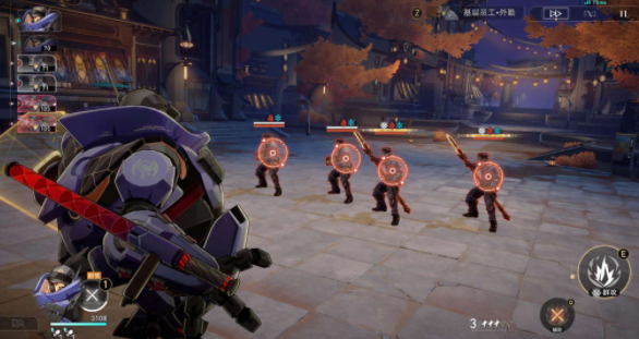 崩坏星穹铁道初花习剑录银狼篇结局怎么达成图四 崩坏星穹铁道初花习剑录银狼篇结局怎么达成图四