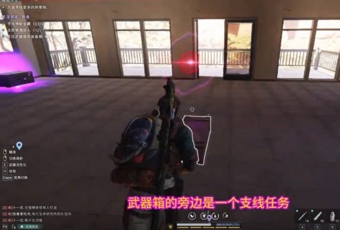 七日世界悬巢神秘宝箱在哪图四 七日世界悬巢神秘宝箱在哪图四