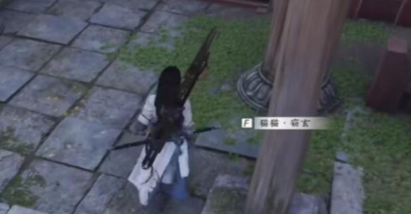 燕云十六声猫猫窃玄在哪图六 燕云十六声猫猫窃玄在哪图六