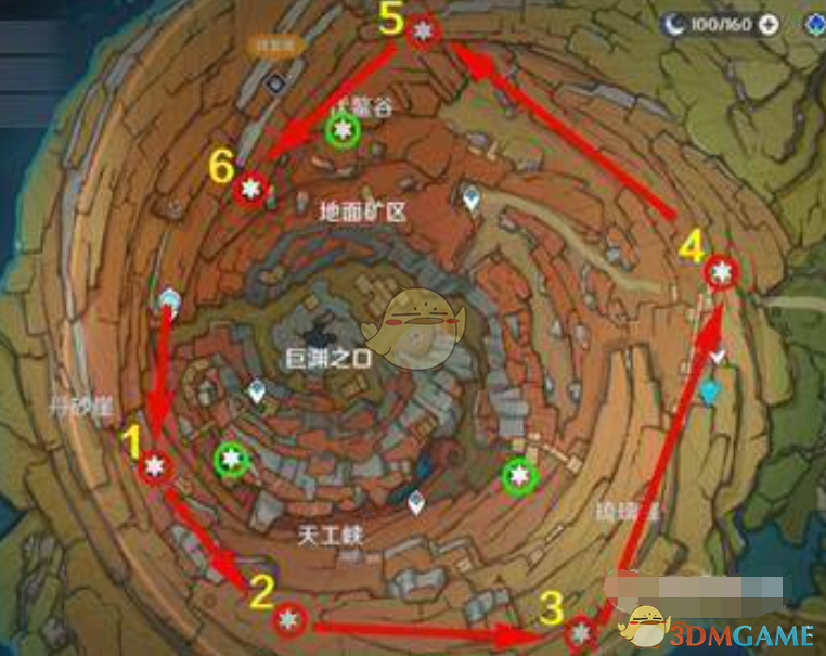 《原神》老石在哪里采集?