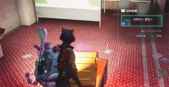 七日世界露营刀蓝图怎么获得图五 七日世界露营刀蓝图怎么获得图五