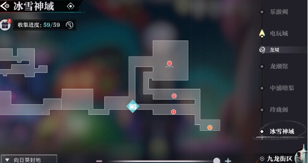 归龙潮冰雪神域宝箱位置在哪-位置大全