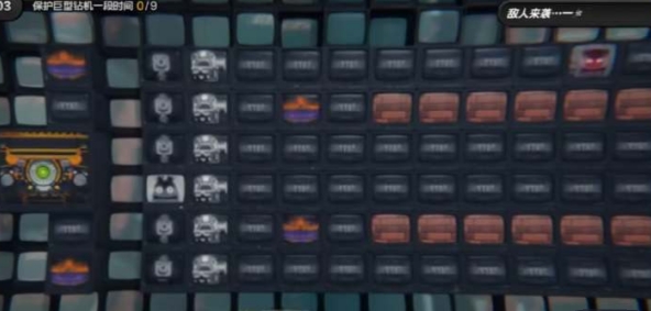 绝区零上班补锅回忆录保护钻机怎么样-任务攻略