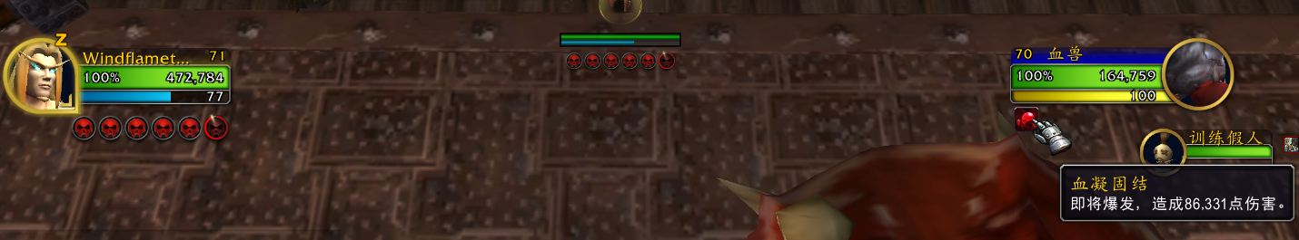 魔兽世界11.0血DK萨莱茵英雄天赋效果是什么_wow11.0血DK萨莱茵天赋效果一览