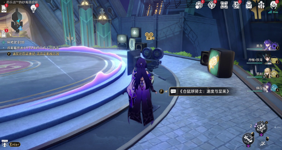 崩坏星穹铁道热砂海选会场隐藏挑战怎么通关-热砂海选会场隐藏挑战通关攻略