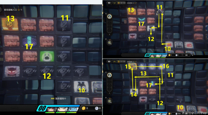 绝区零秘密大扫除任务攻略-绝区零秘密大扫除任务怎么做5 绝区零秘密大扫除任务攻略-绝区零秘密大扫除任务怎么做5