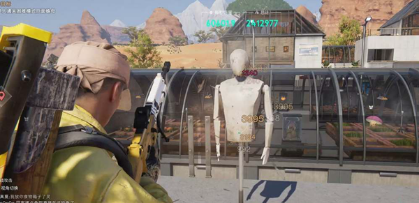 七日世界最后的勇气模组怎么搭配图二