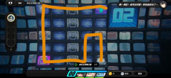 绝区零注意脚下安全第二天通关步骤 《绝区零》注意脚下安全第二天通关步骤